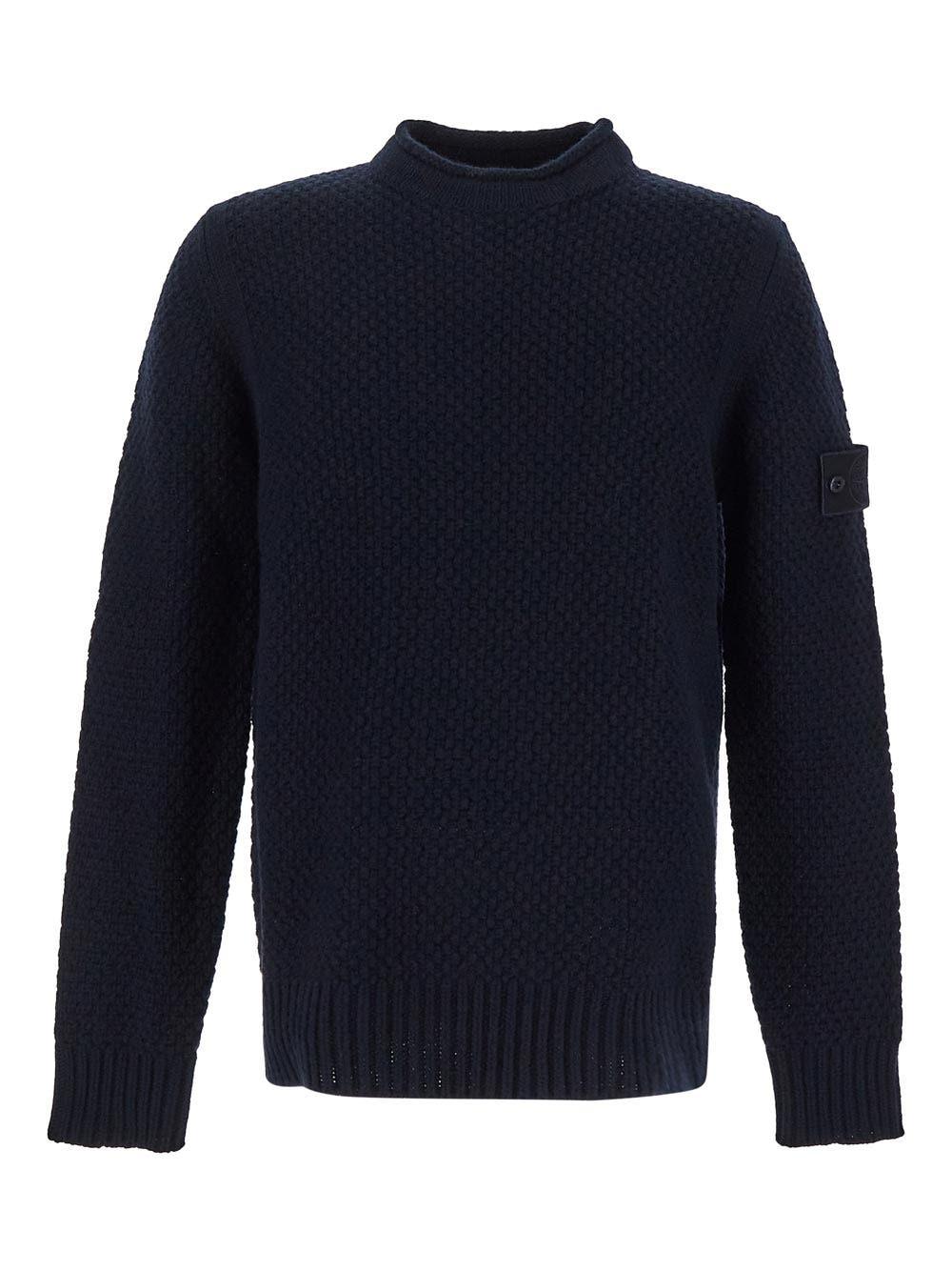 Oluxury Stone Island Wool Knit