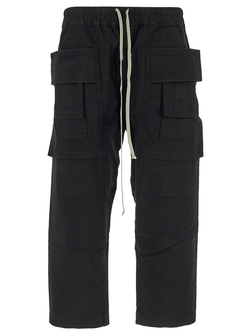 Oluxury Rick Owens Drkshdw creatch cargo cropped drawstring