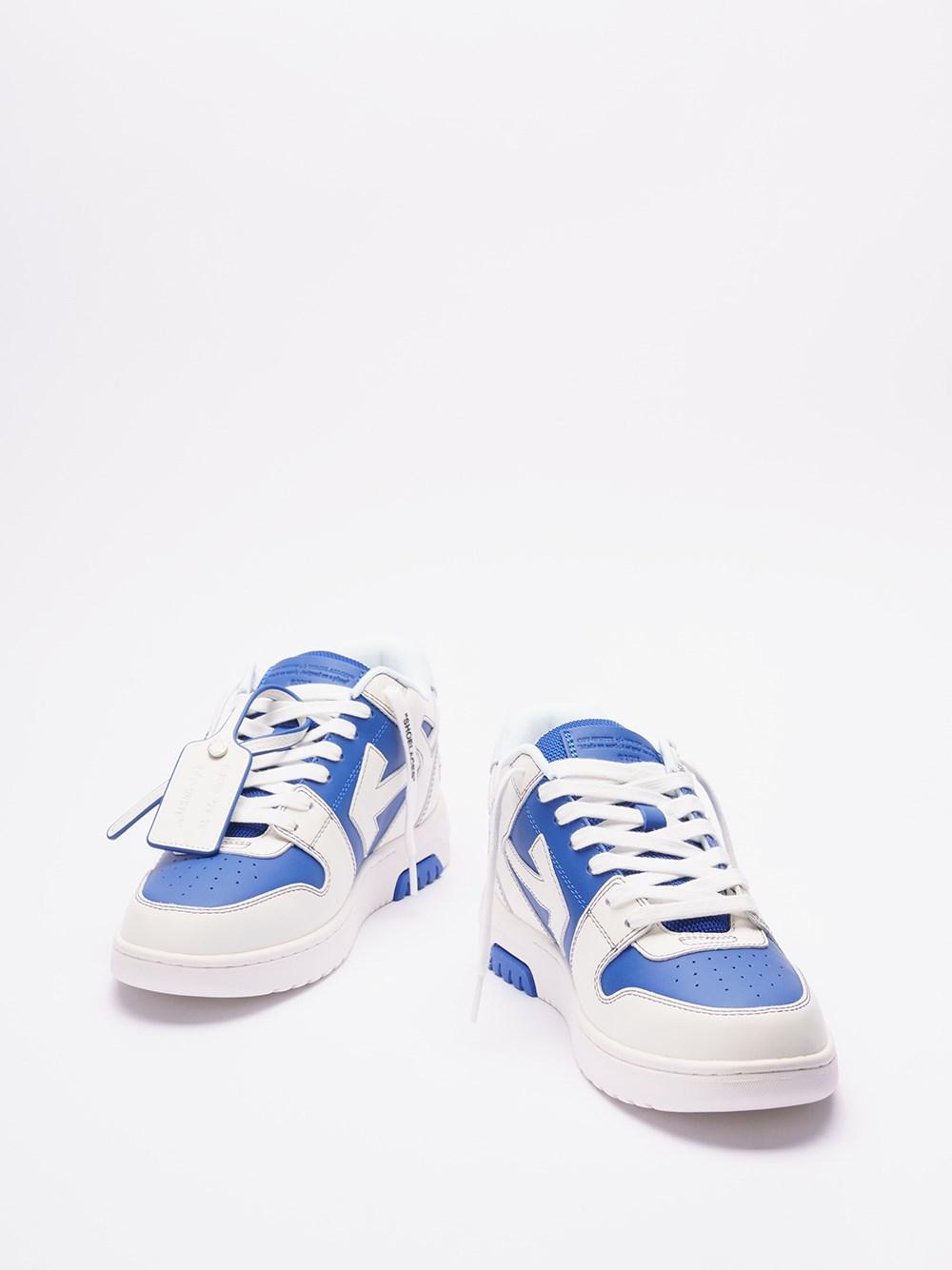 Off White `Out Of Office Calf Leather` Sneakers
