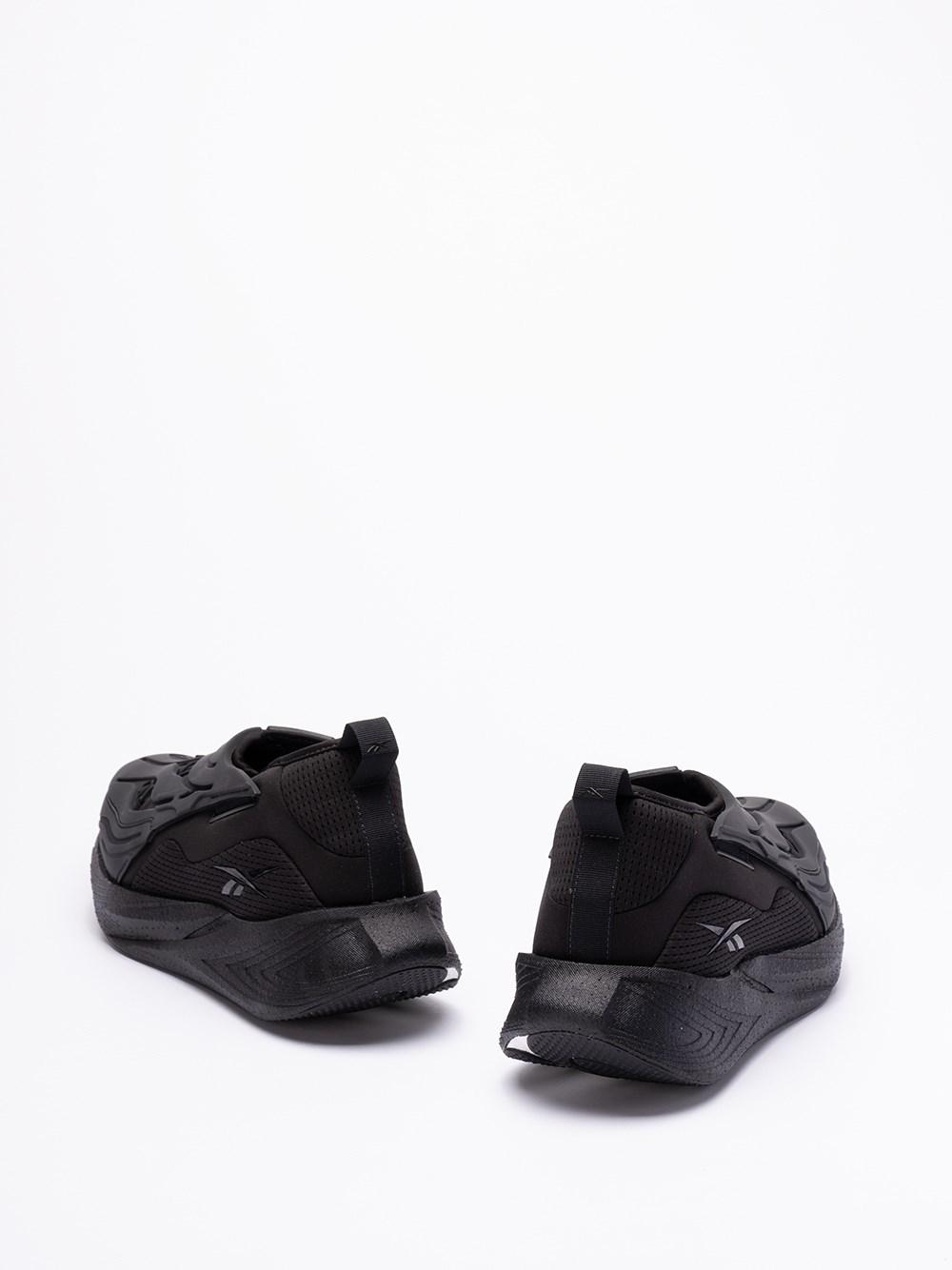 Reebok `Reebok X Catalyst` `Floatride Energy Argus X` Sneakers