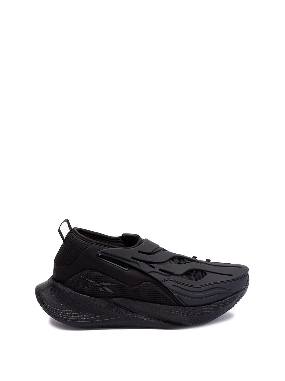 Reebok `Reebok X Catalyst` `Floatride Energy Argus X` Sneakers