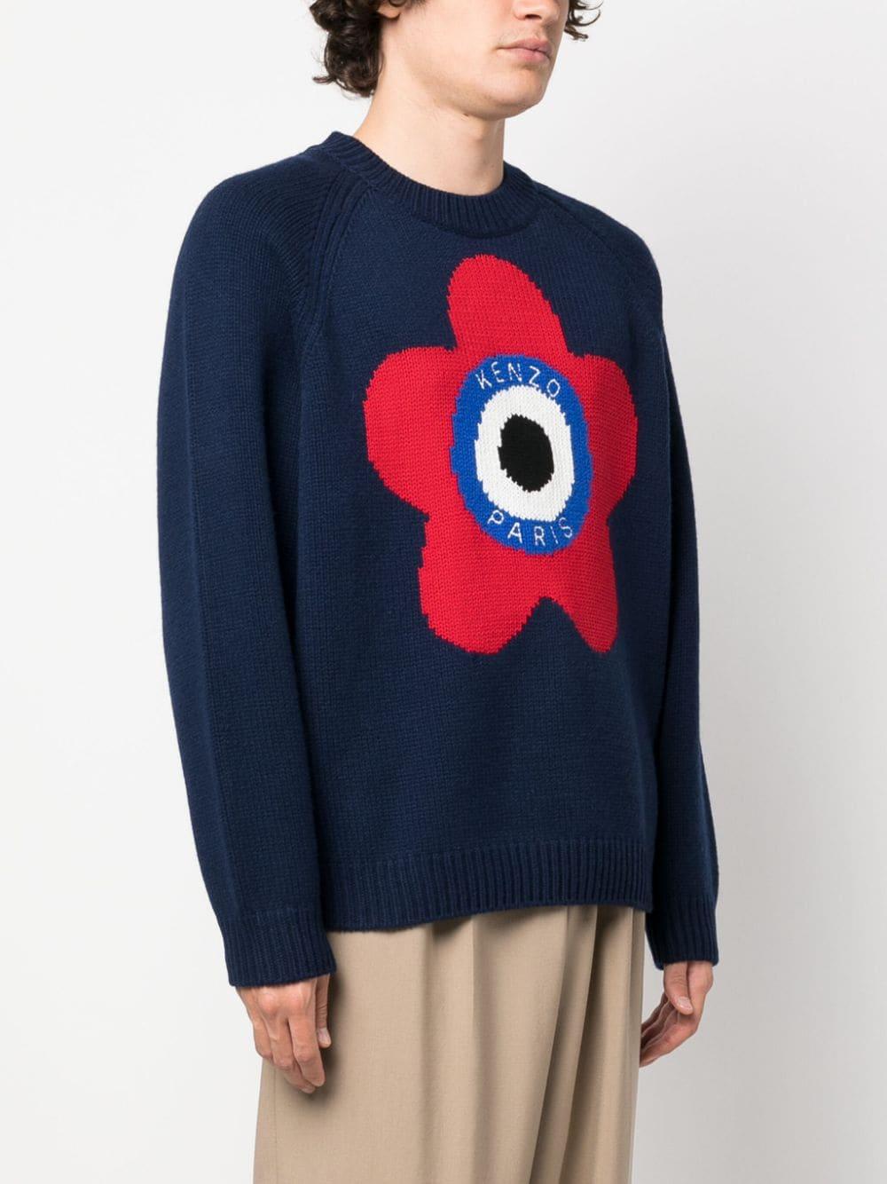 KENZO 'kenzo Target' Jumper