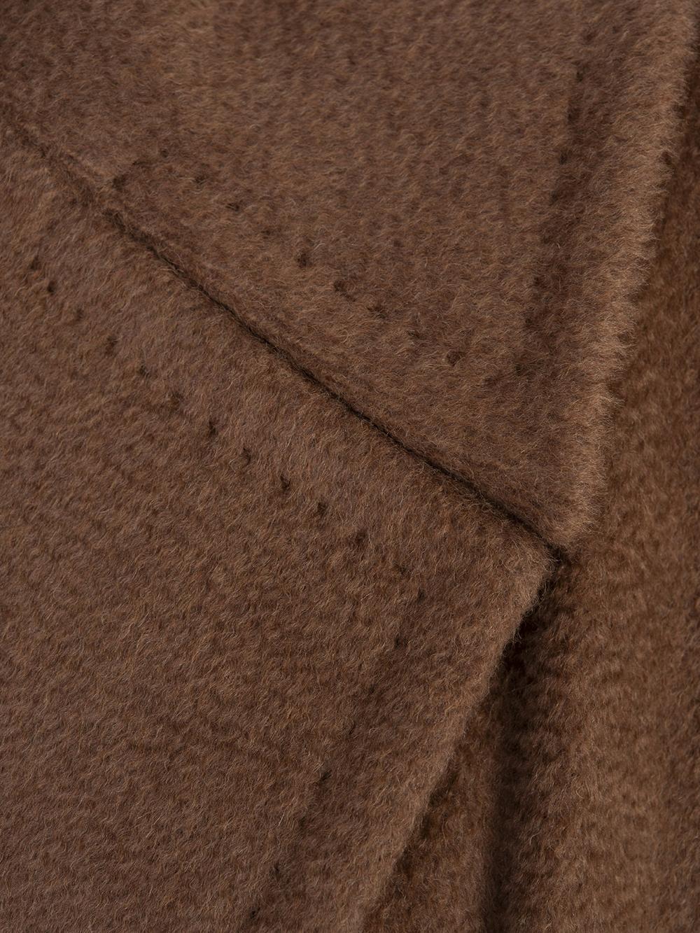 Max Mara Atelier Attuale Coat