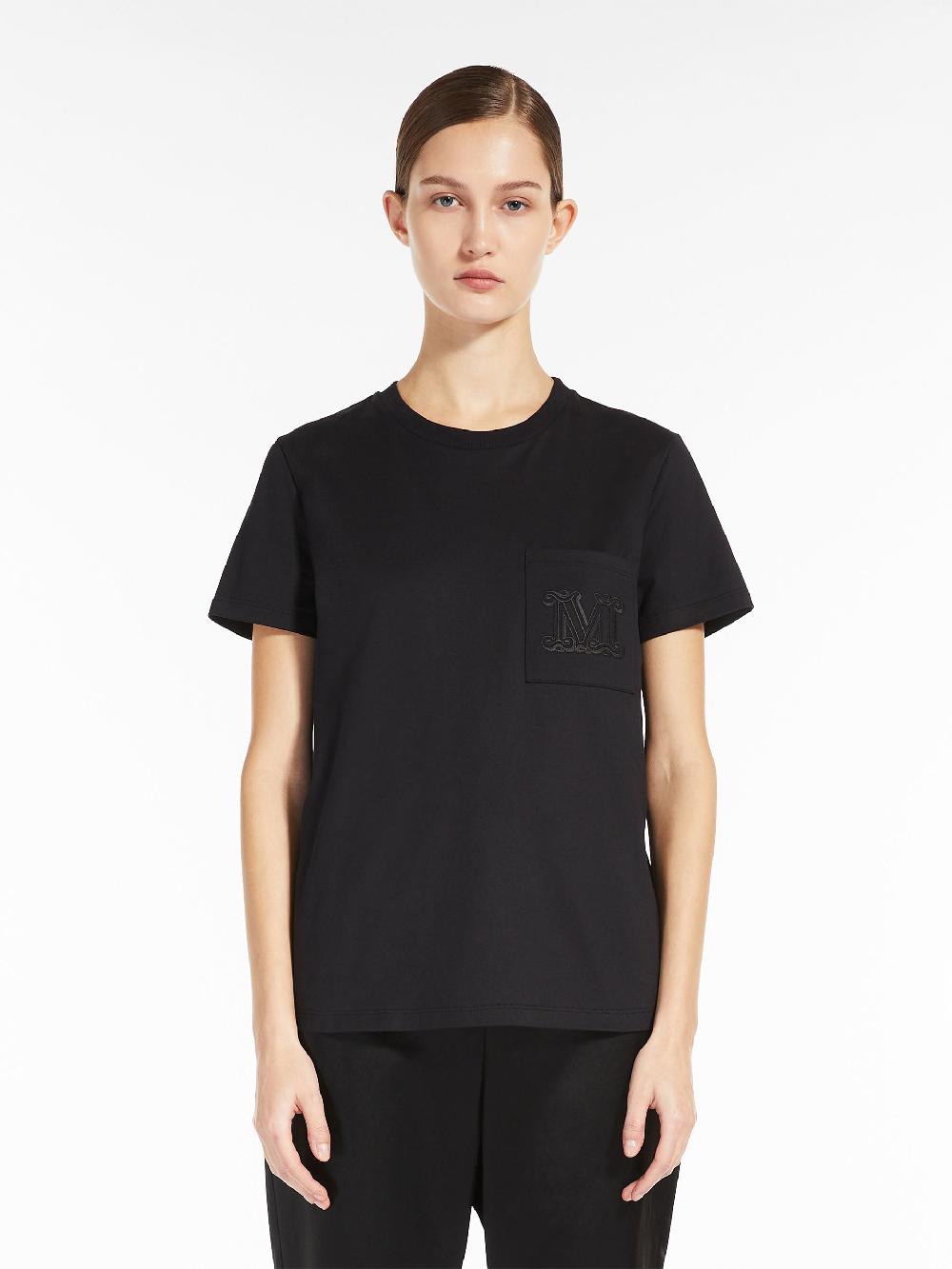 Max Mara Papaia T-shirt