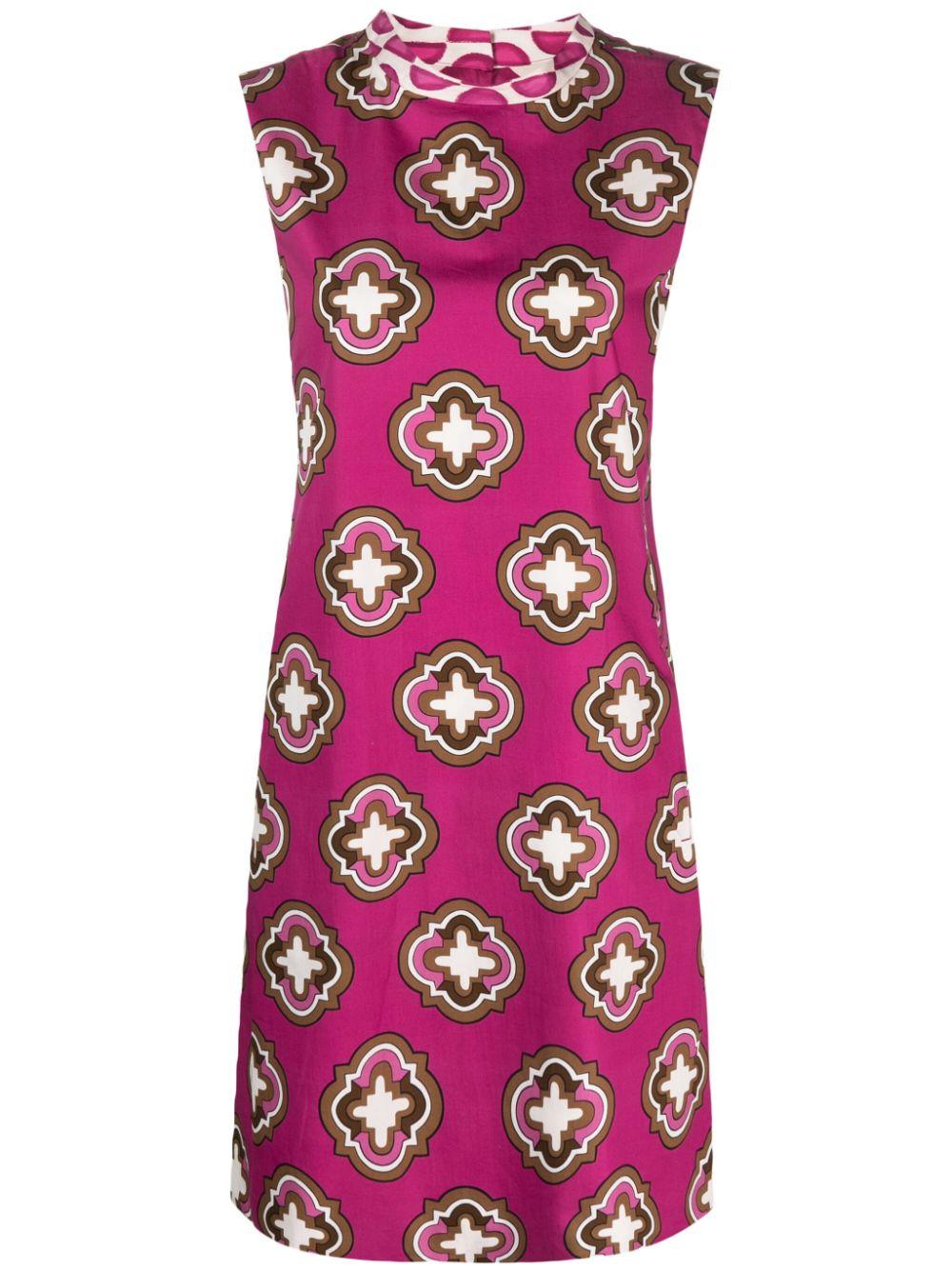 Max Mara Pop Dress