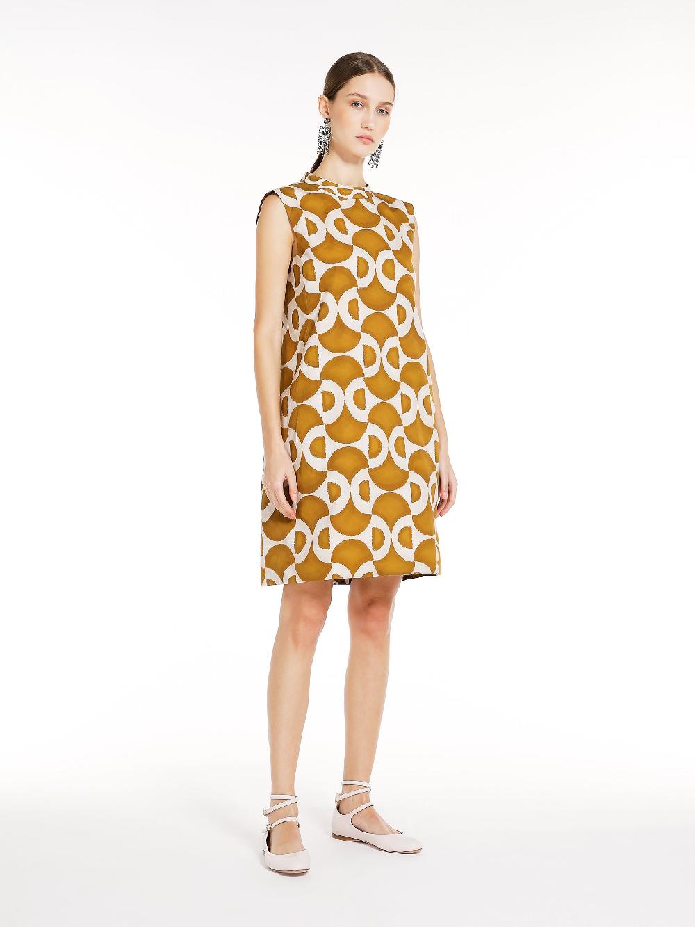 Max Mara Pop Dress