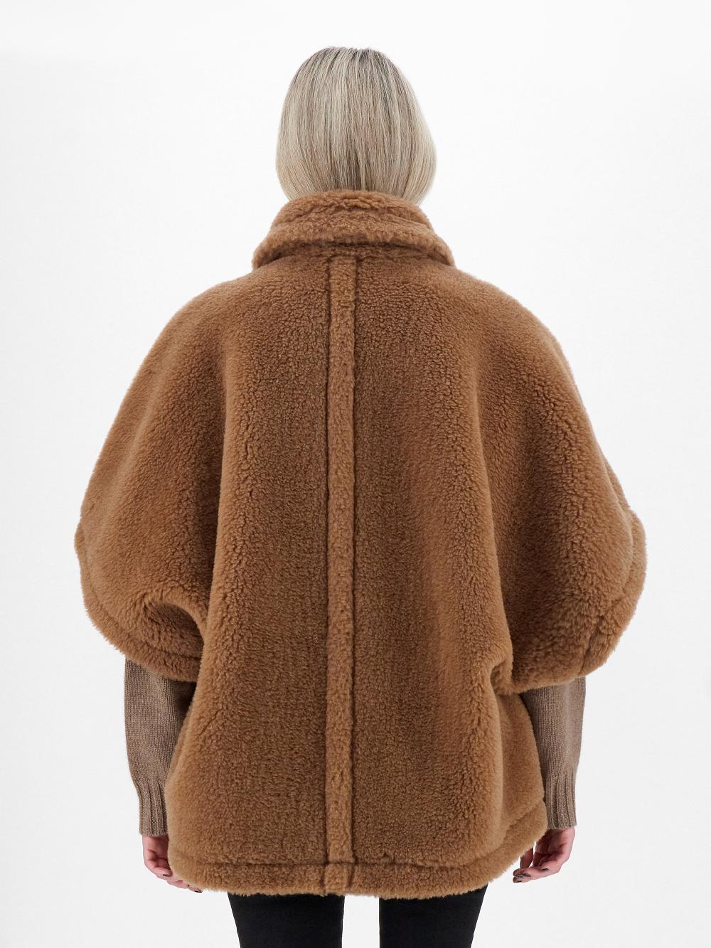 Max Mara Tebe Cape In Teddy Fabric