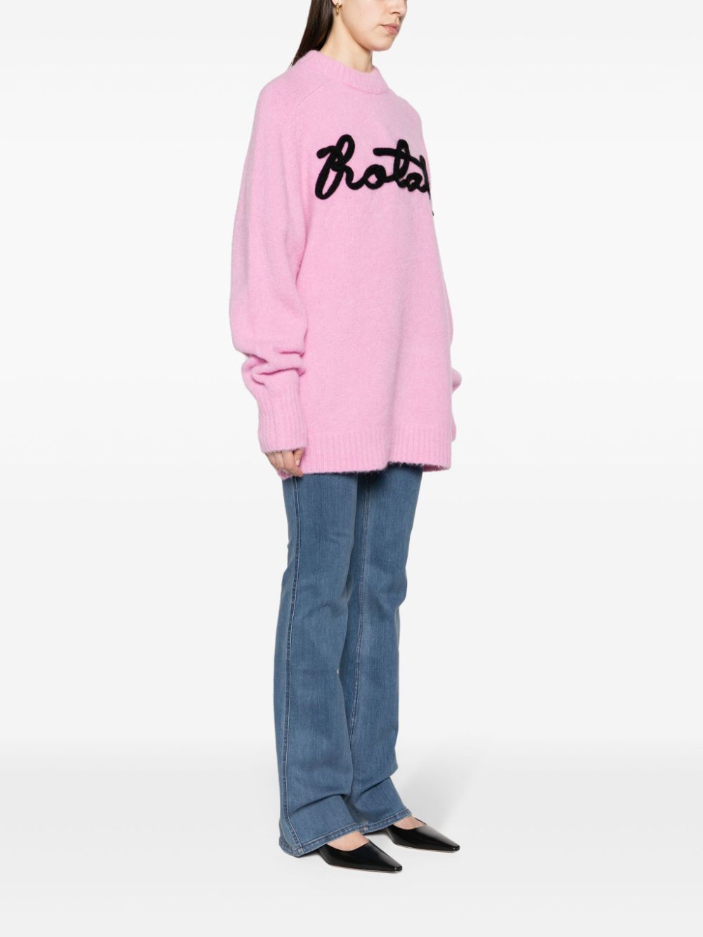 ROTATE Logo Jumper