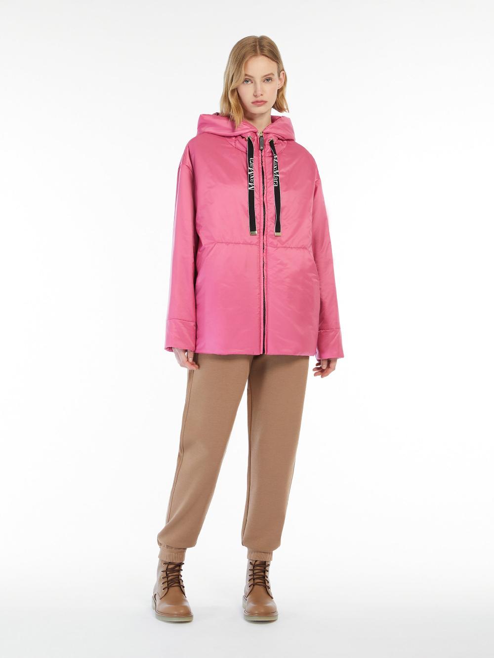 S Max Mara Po Jogging Pants