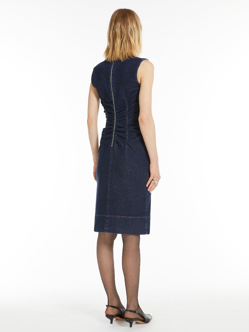 Sportmax Denim Dress