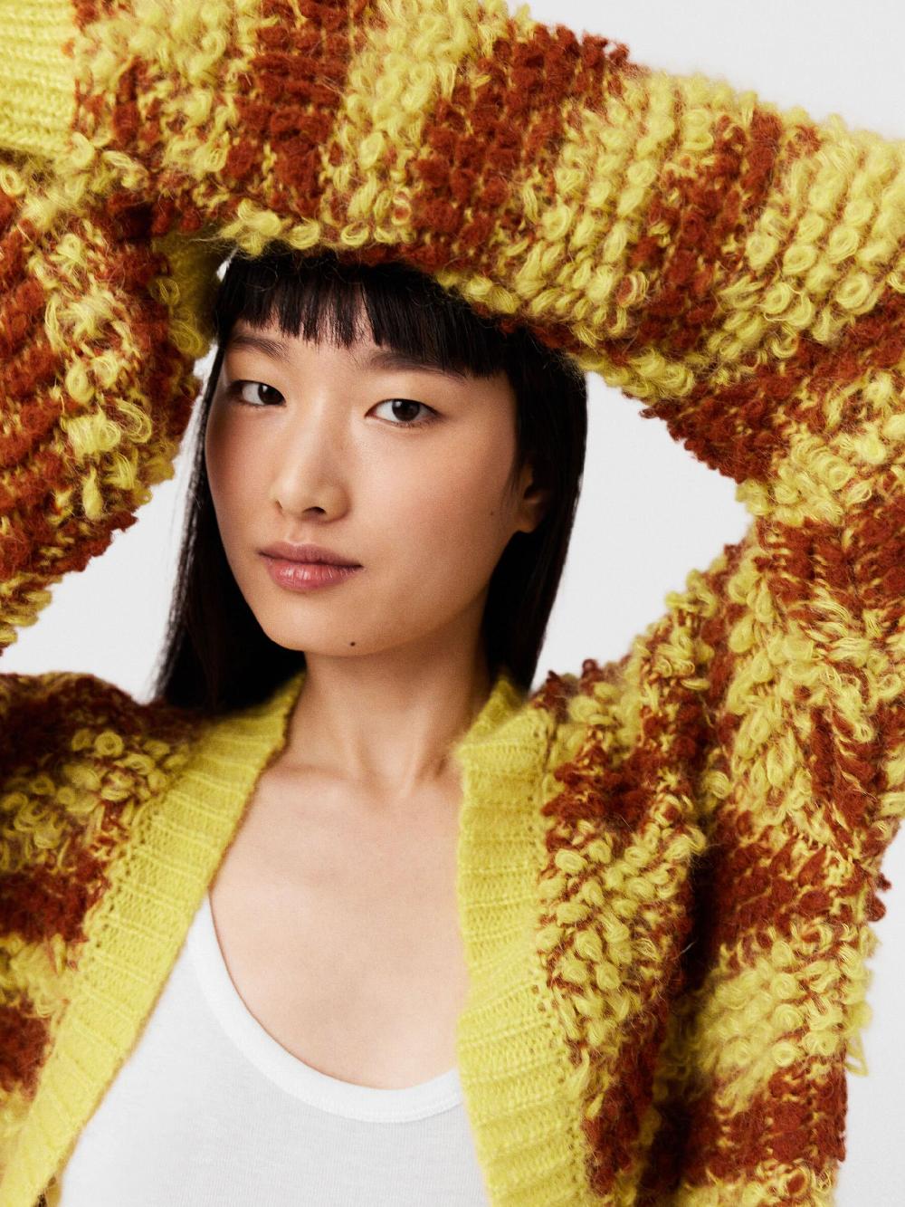 STELLA McCARTNEY Tiger Cardigan