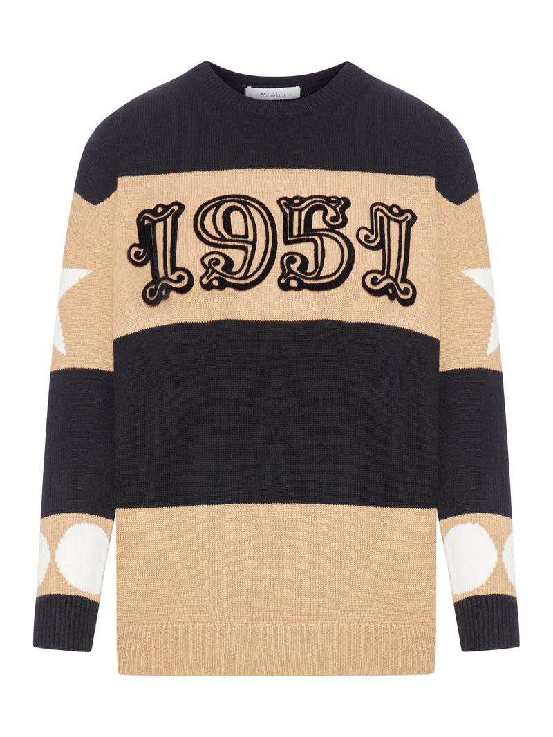 Suitnegozi Maglia over in lana e cachemire