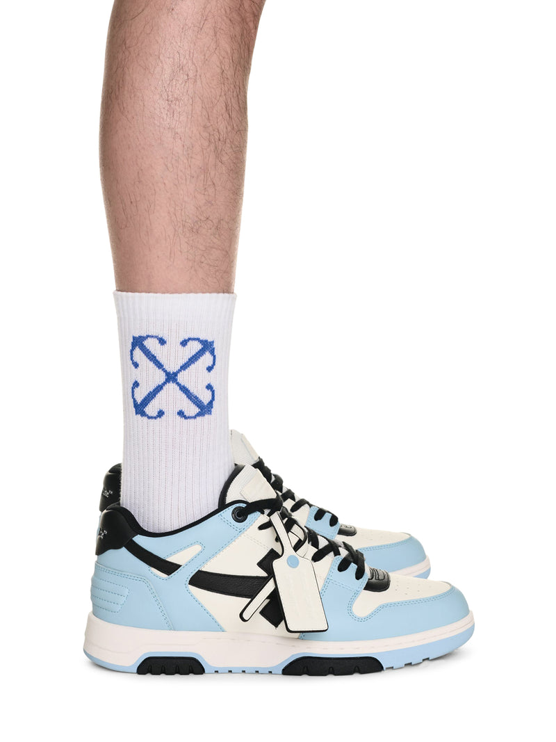 Suitnegozi Out Of Office