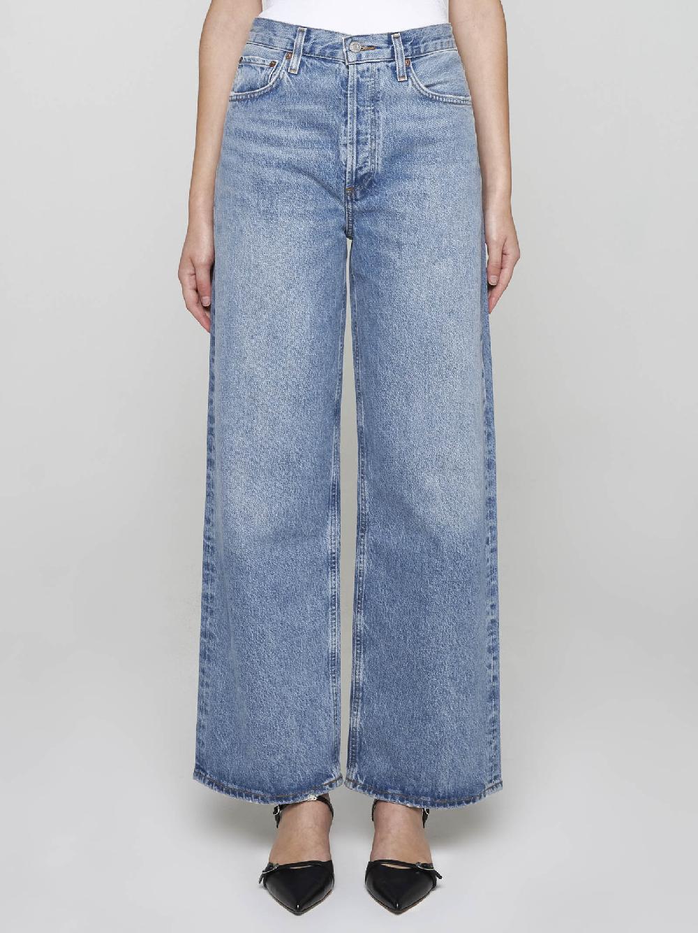 AGOLDE Jeans Low Slung Baggy