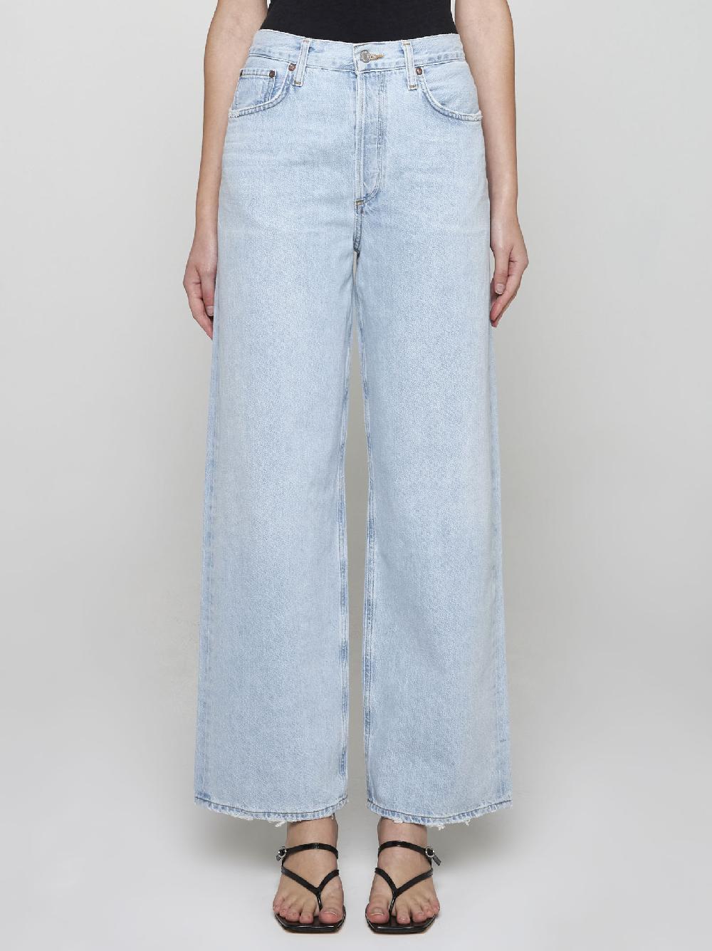 AGOLDE Jeans Low Slung Baggy