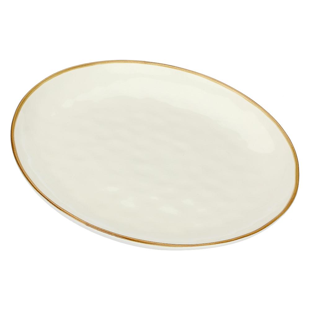 ROSÈ A POIS Set 2 Vassoi Rotondi Concerto Avorio