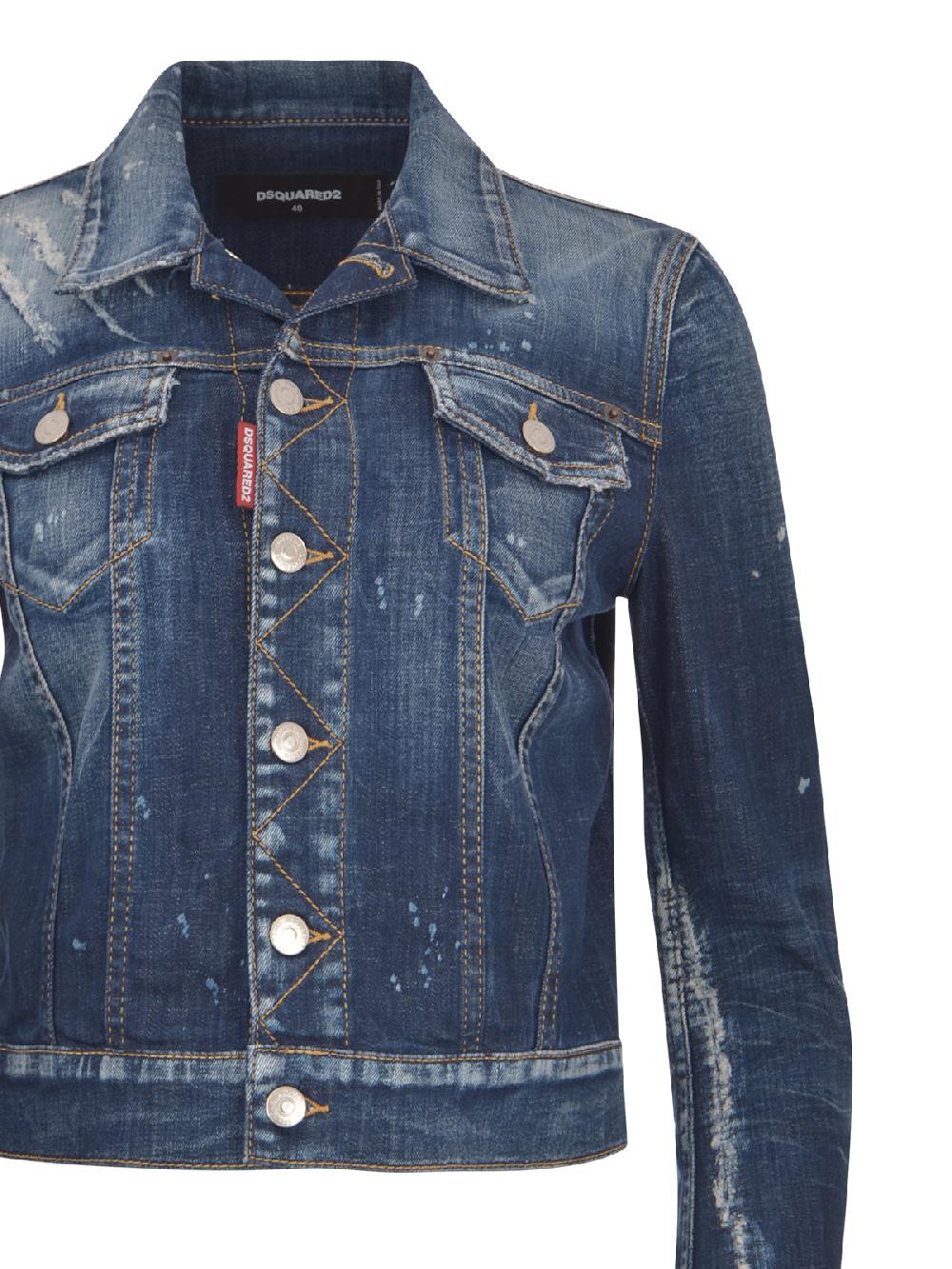 Dsquared2 Giubbotto Dsquared2 - S75AM1093-S30342