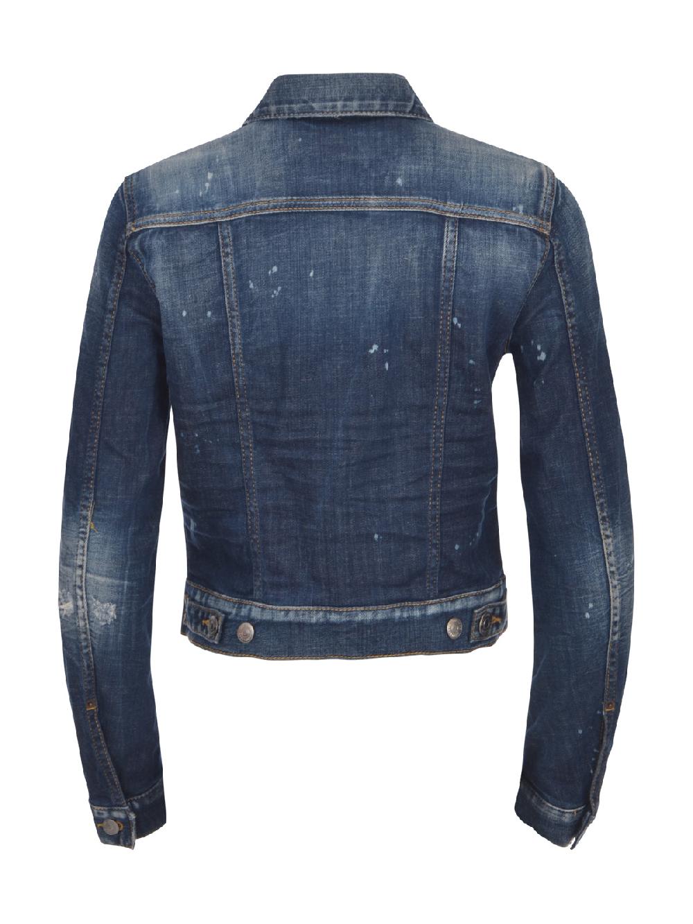 Dsquared2 Giubbotto Dsquared2 - S75AM1093-S30342