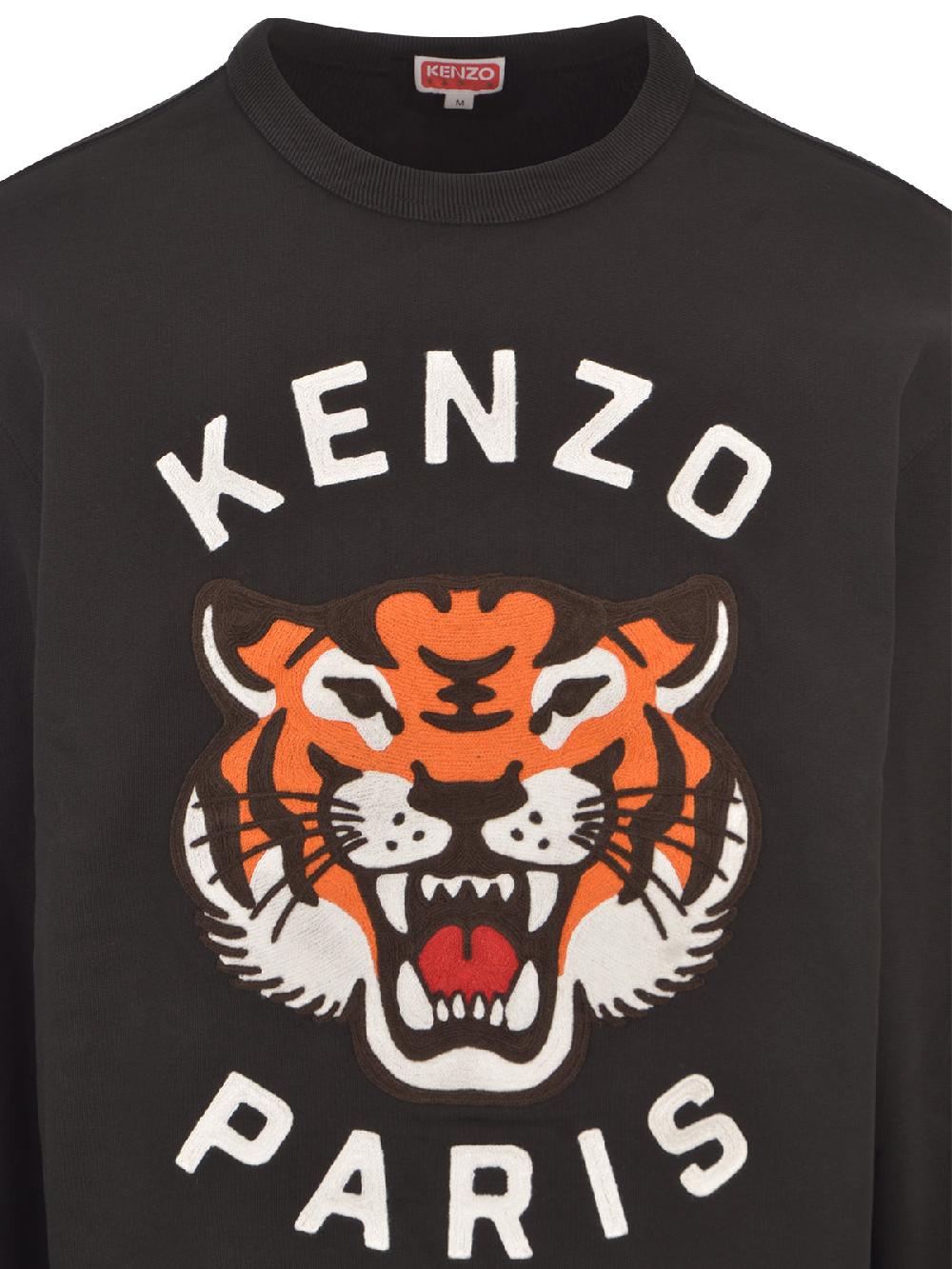 Kenzo Felpa Kenzo - FE68SW1064MF