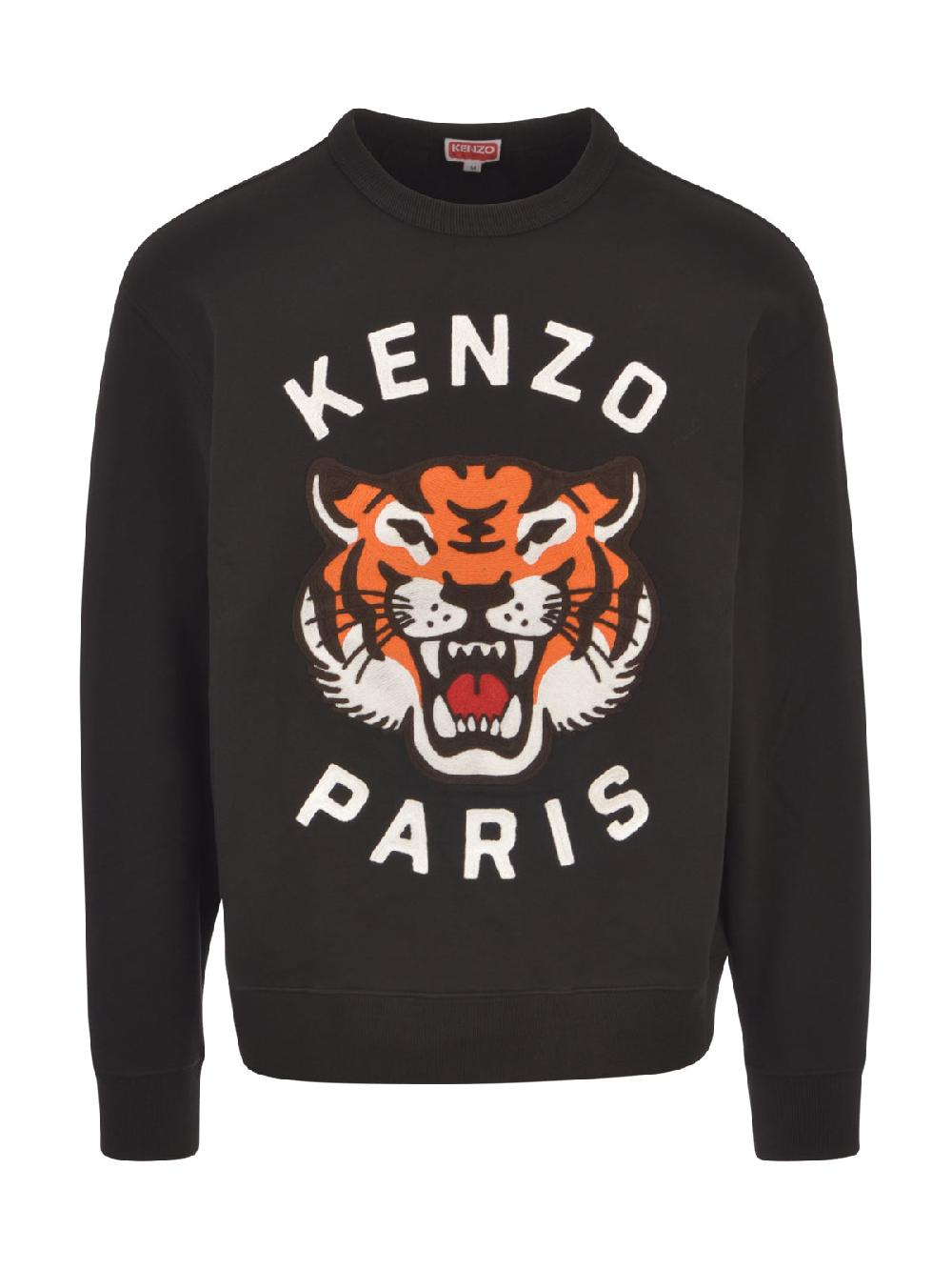 Kenzo Felpa Kenzo - FE68SW1064MF