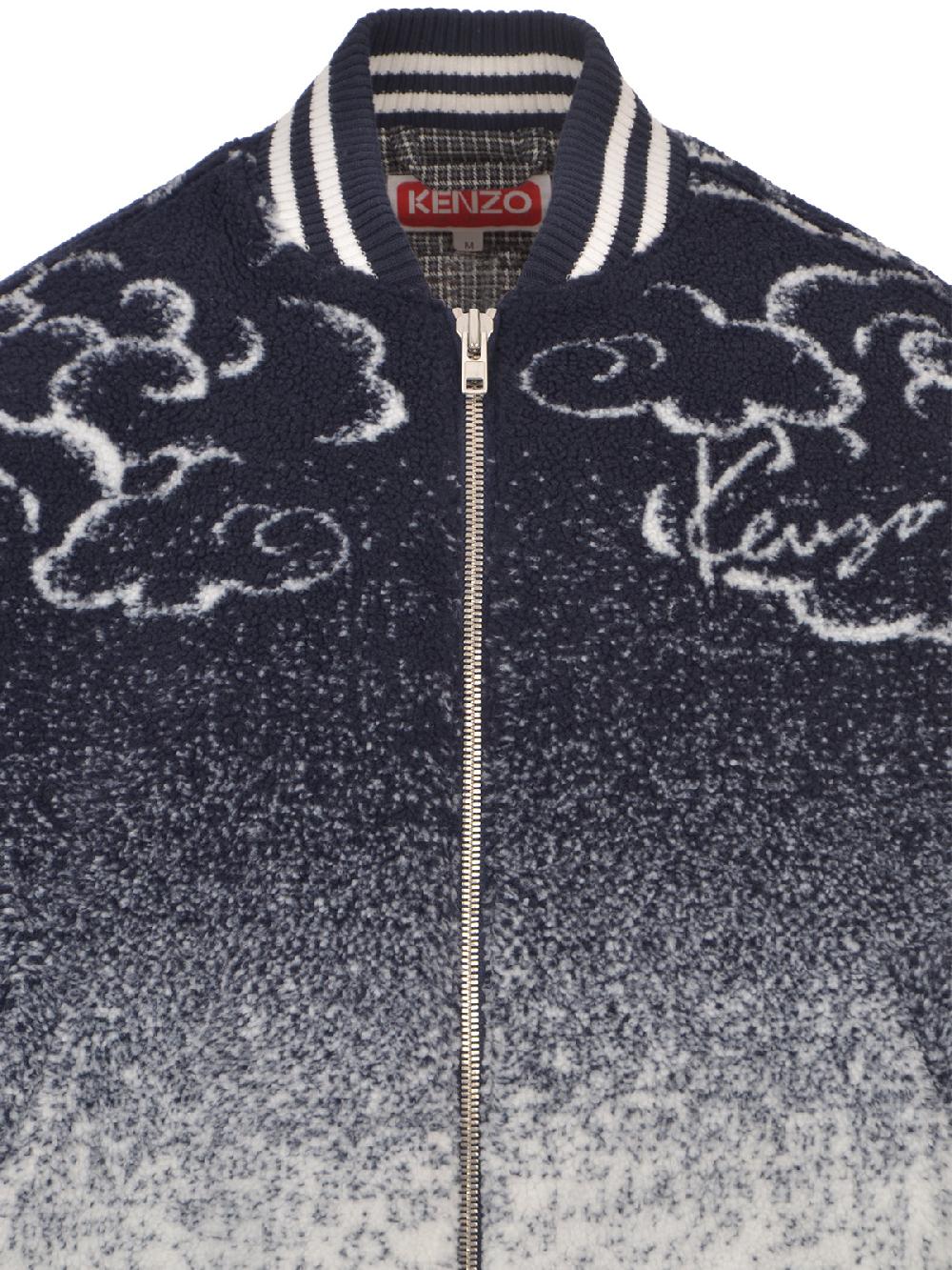 Kenzo Giubbotto Kenzo - FE68BL2004FA