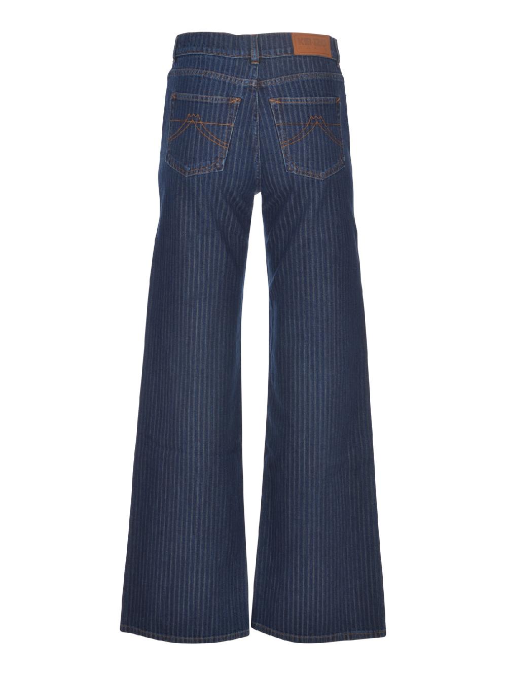 Kenzo Jeans Kenzo - FE62DP2176F2