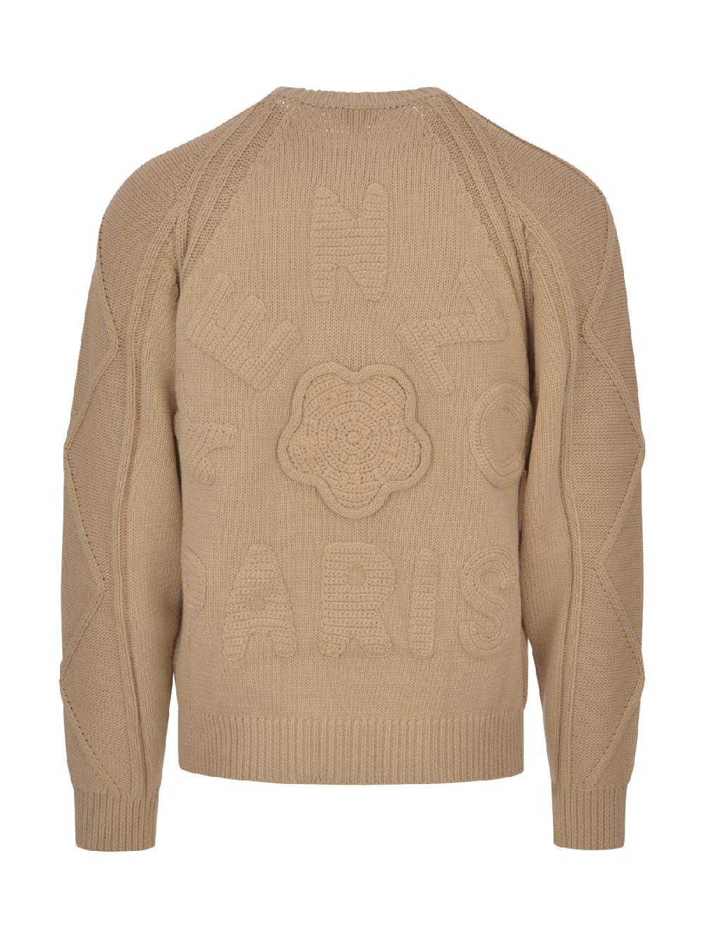 Kenzo Maglia Kenzo - FE65PU4813CF