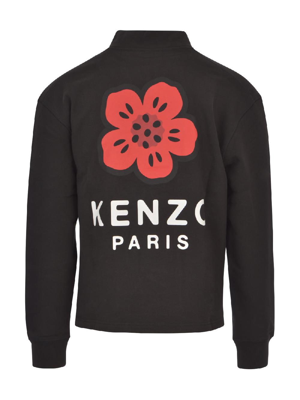 Kenzo Maglia Kenzo - FE65SW2264MT