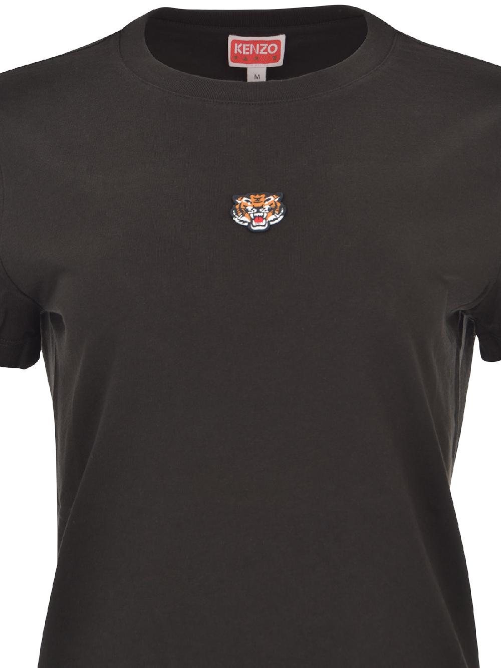 Kenzo T-Shirt Kenzo - FE52TS1314SG