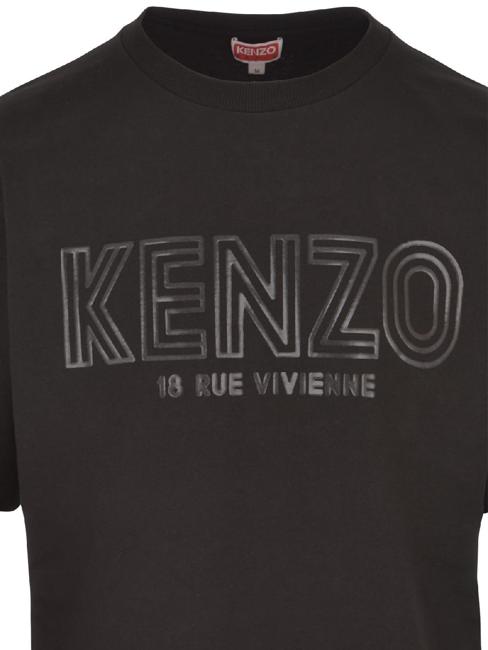 Kenzo T-Shirt Kenzo - FE65TS2934SI