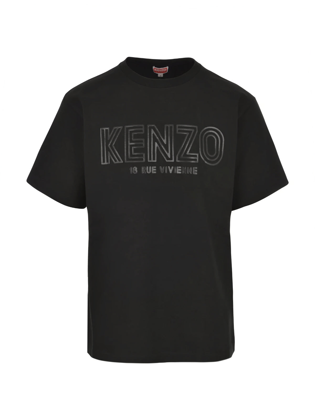 Kenzo T-Shirt Kenzo - FE65TS2934SI