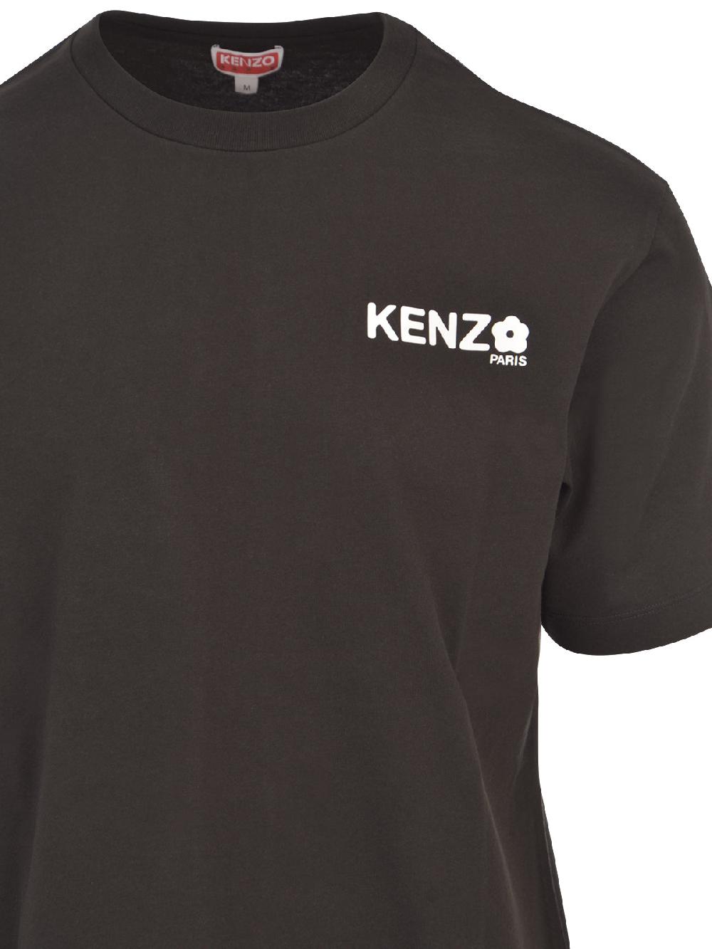 Kenzo T-Shirt Kenzo - FE65TS4714SG
