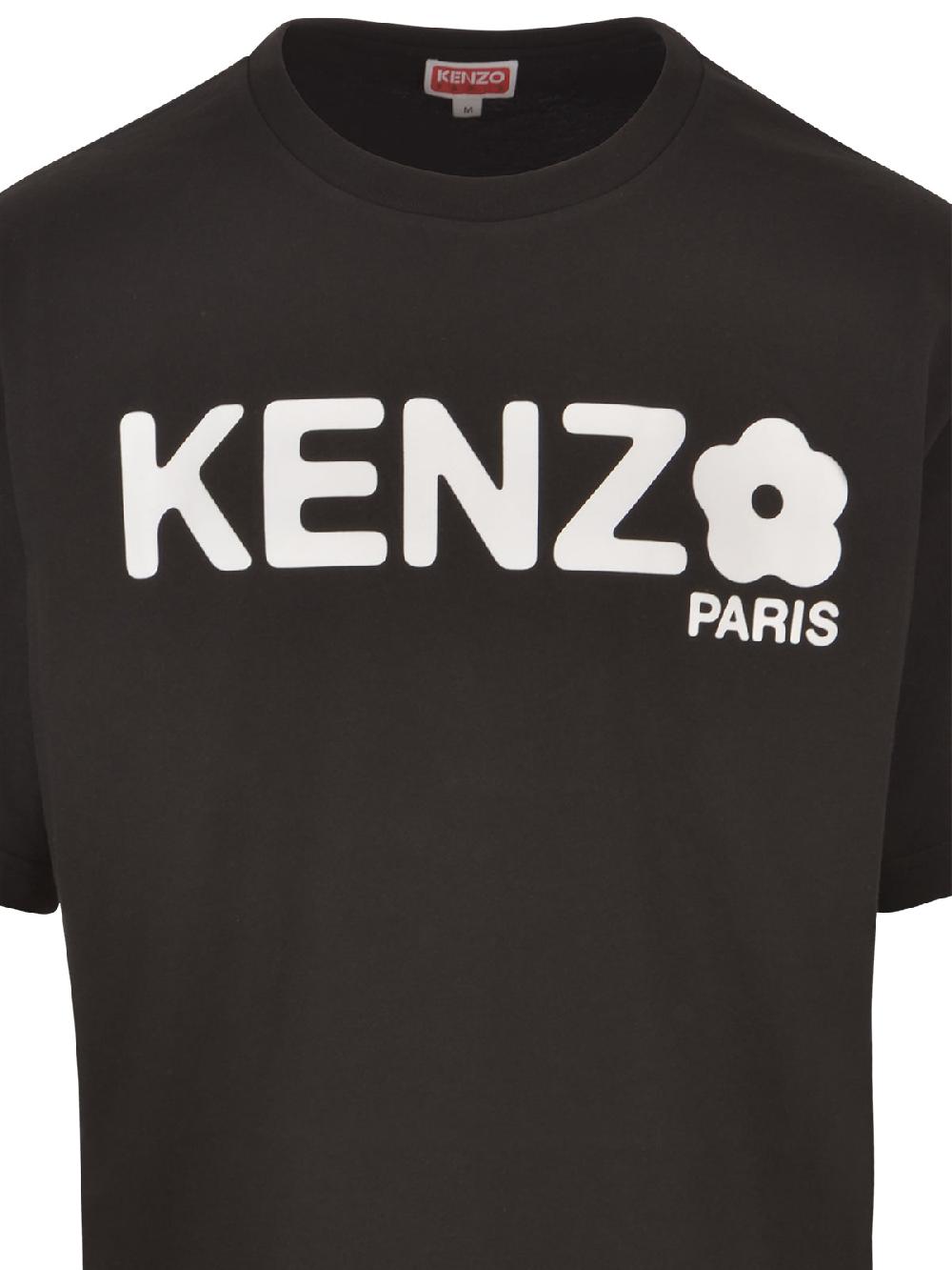 Kenzo T-Shirt Kenzo - FE65TS4724SG