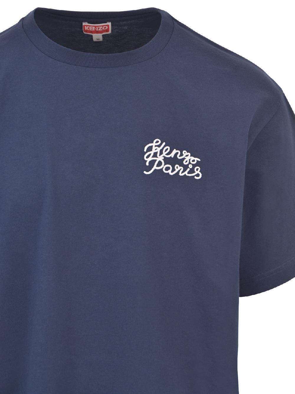 Kenzo T-Shirt Kenzo - FE68TS0074SG