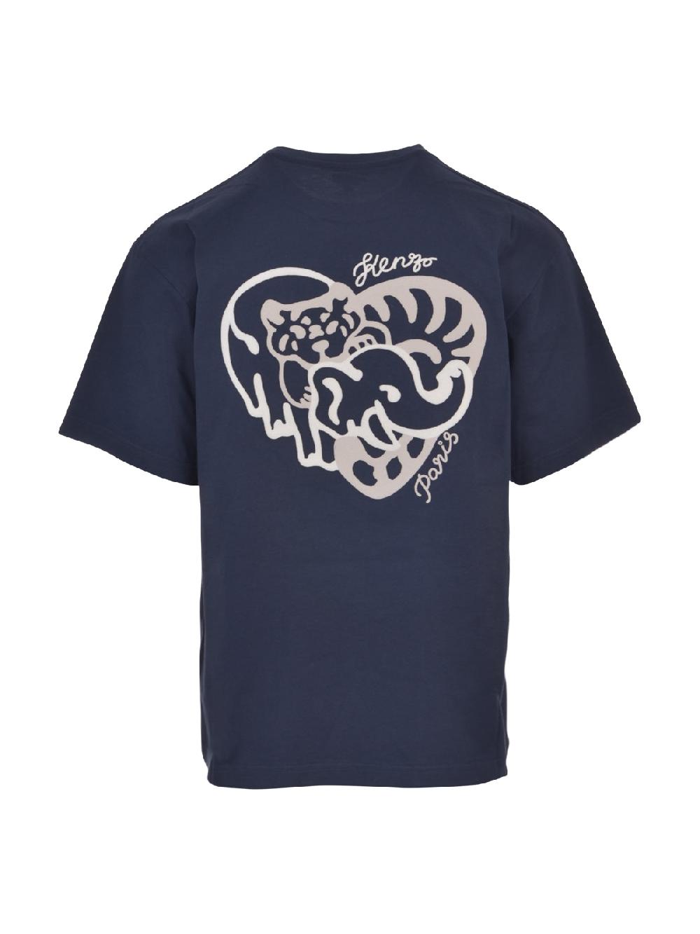 Kenzo T-Shirt Kenzo - FE68TS0074SG