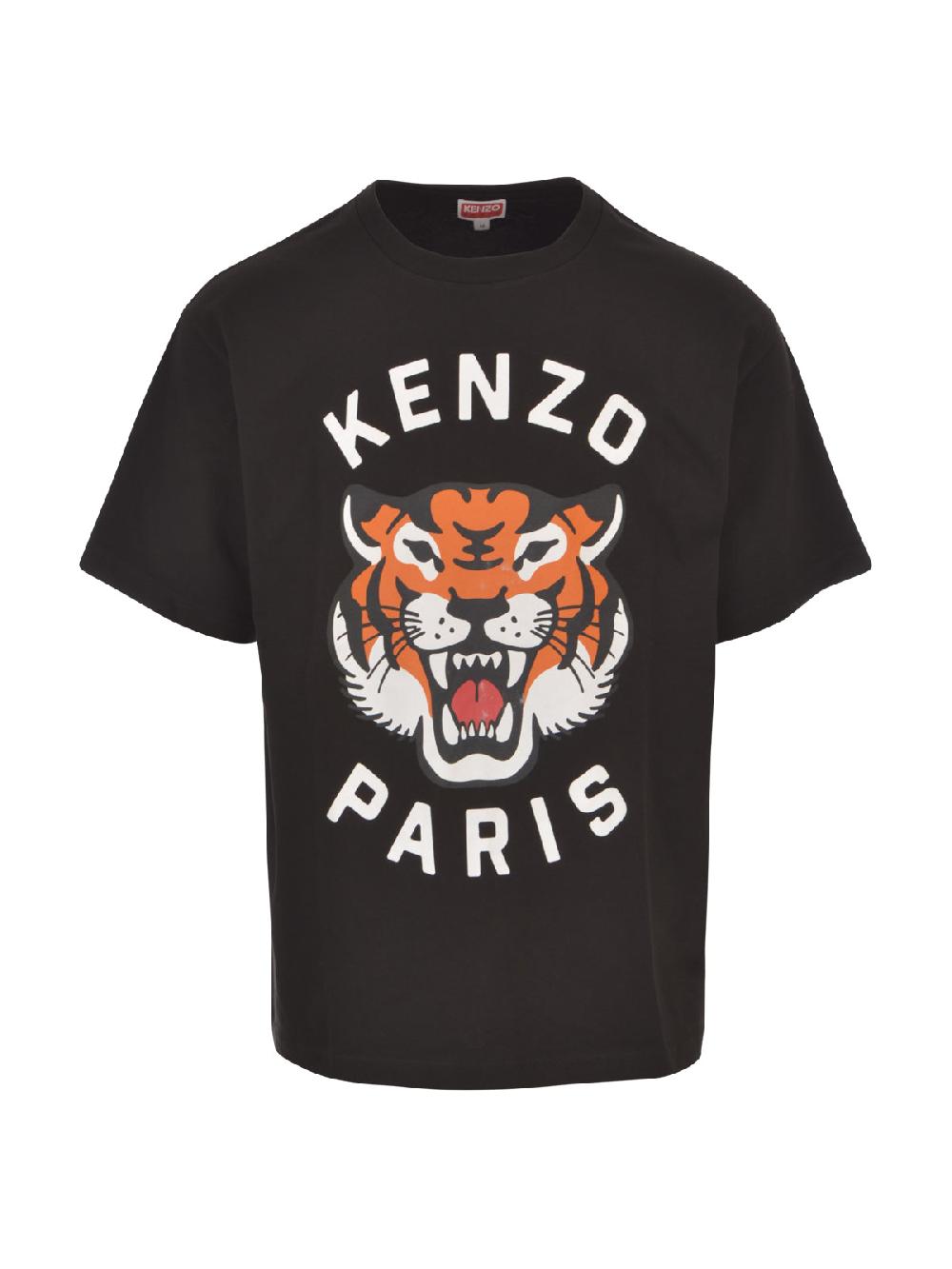 Kenzo T-Shirt Kenzo - FE68TS0094SG