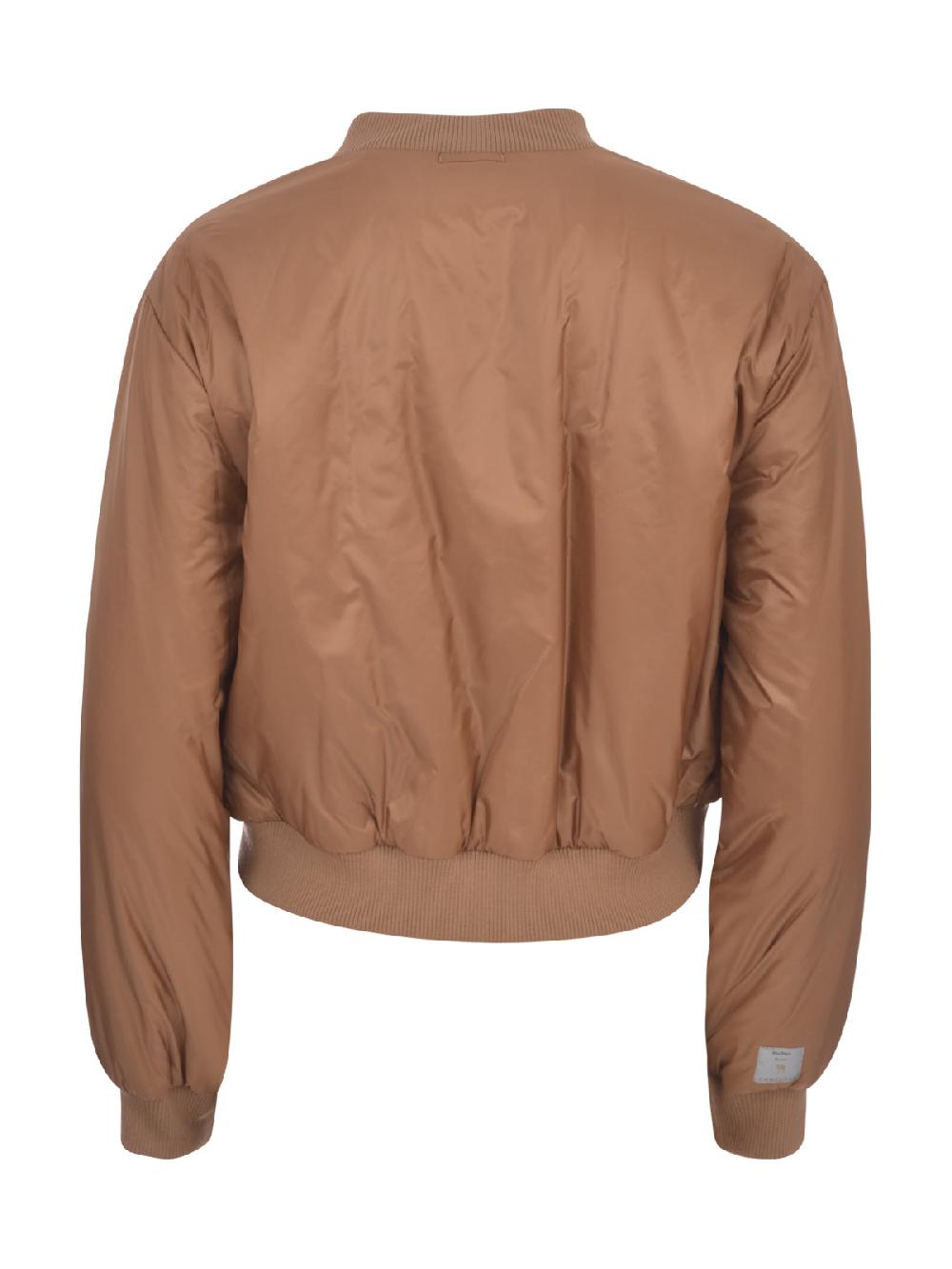 Max Mara Giubbotto Max Mara The Cube - GREENBI