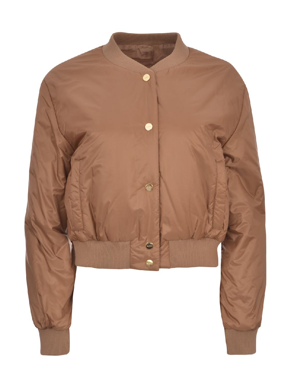 Max mara Giubbotto Max Mara The Cube - GREENBI