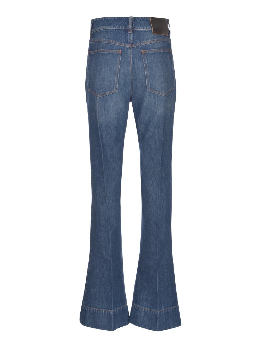 Sportmax Jeans Sportmax - ROBINIA