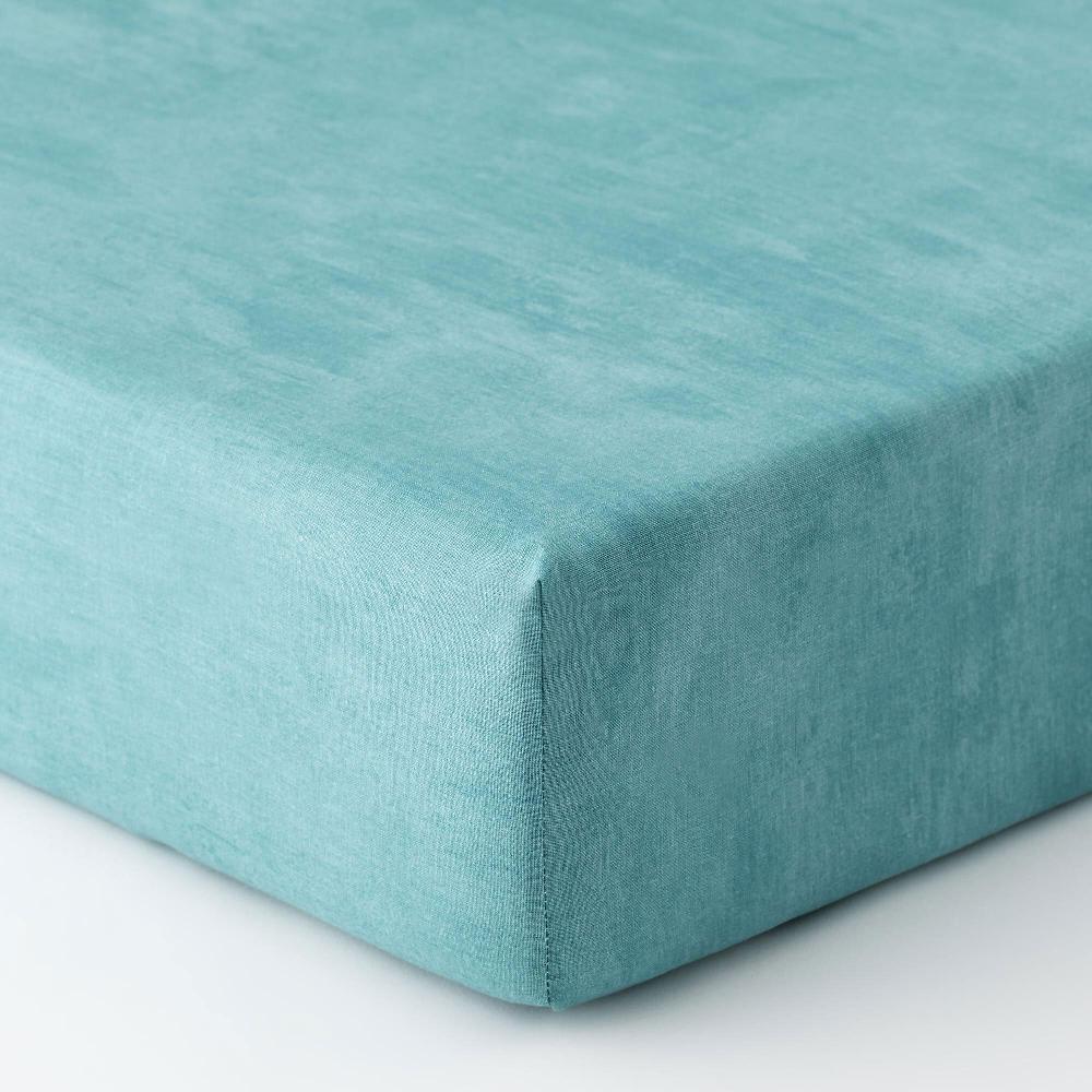 QVC Carillo Home Completo Letto Matrimoniale Fiorito In Cotone Stampato