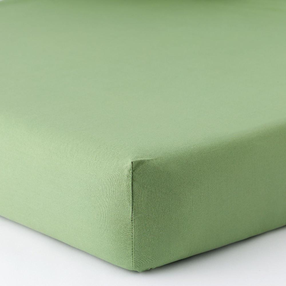 QVC Carillo Home Completo Letto Matrimoniale Freedom