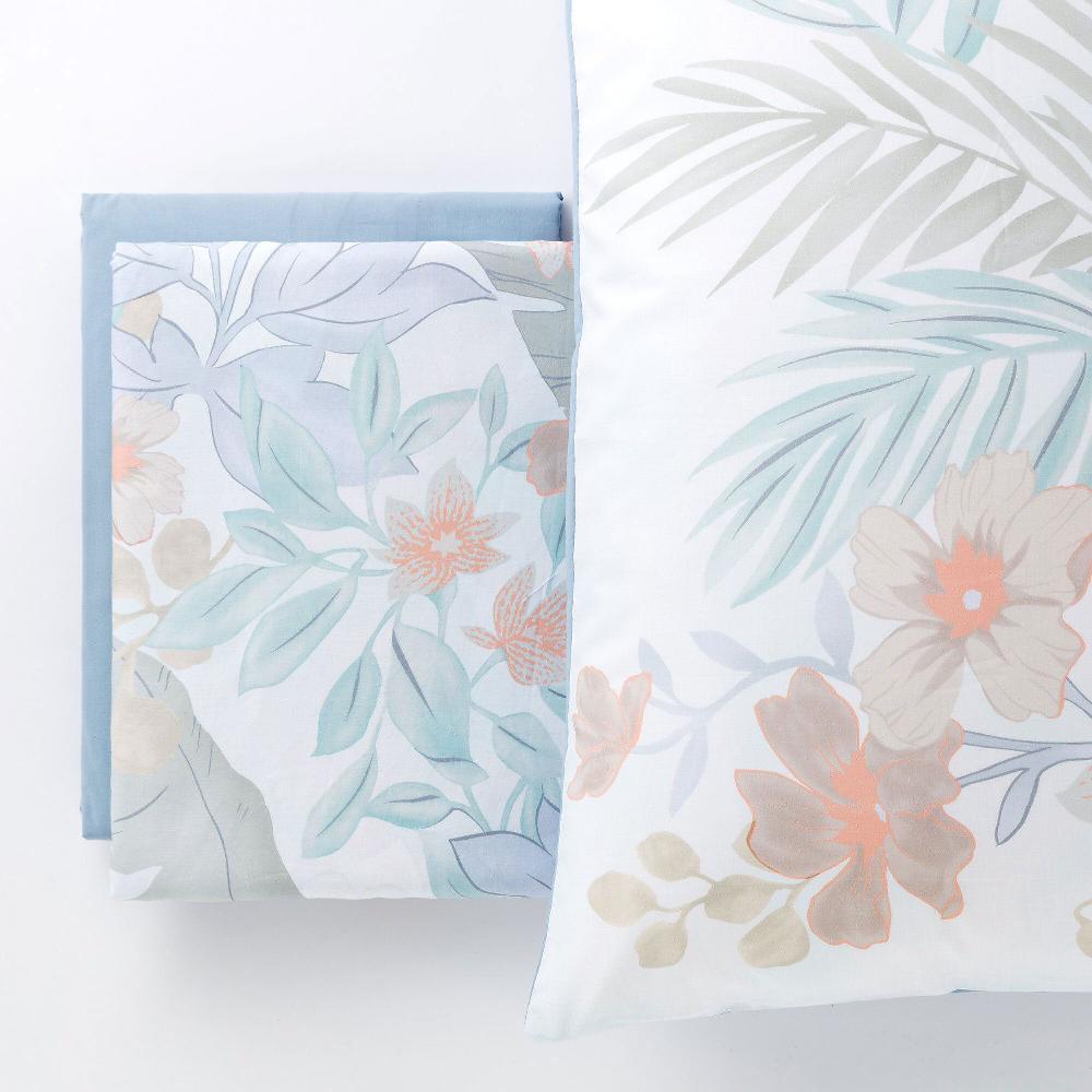 QVC Carillo Home Completo Matrimoniale Giava In Cotone Percalle