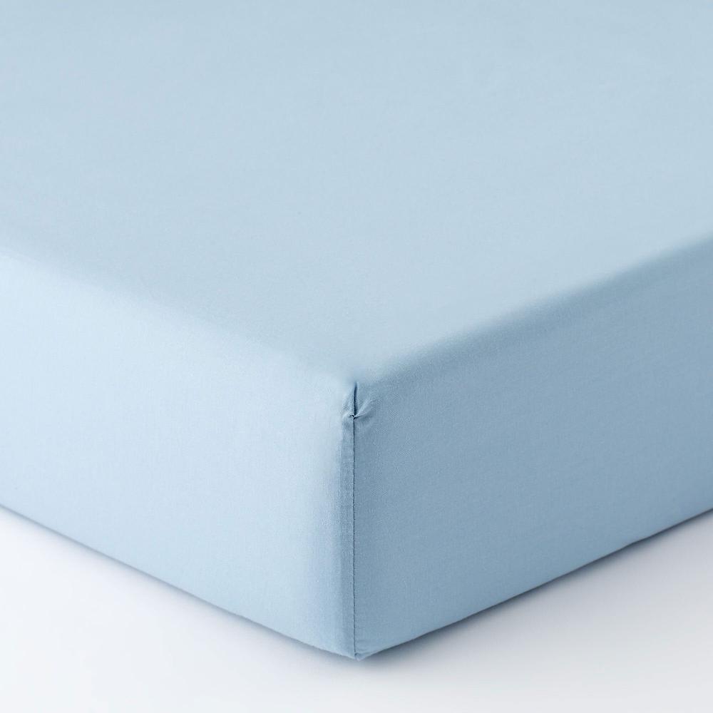 QVC Carillo Home Completo Matrimoniale Giava In Cotone Percalle