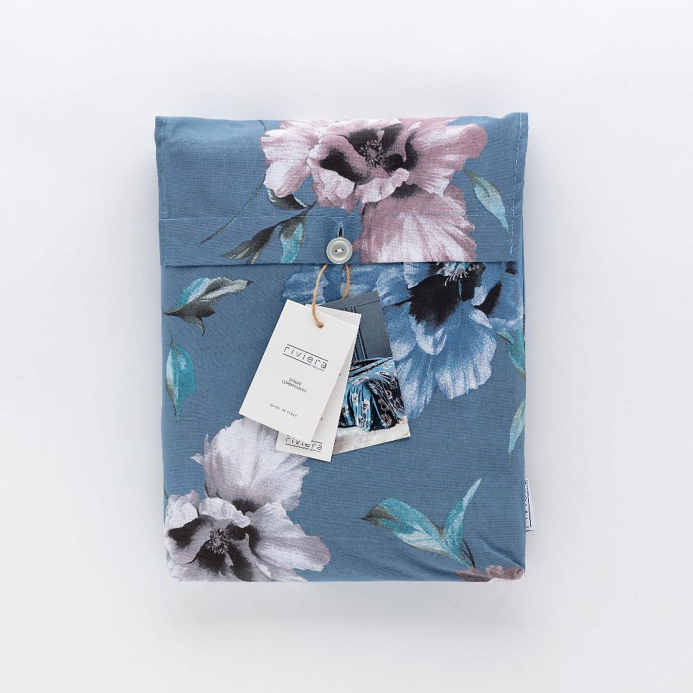 QVC Carillo Home Parure Copripiumino Matrimoniale Evelyn 100% Cotone Stampato