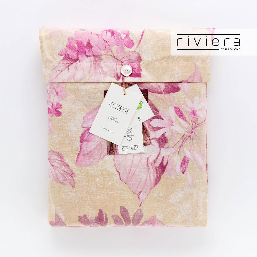 QVC Carillo Home Parure Copripiumino Matrimoniale Perla