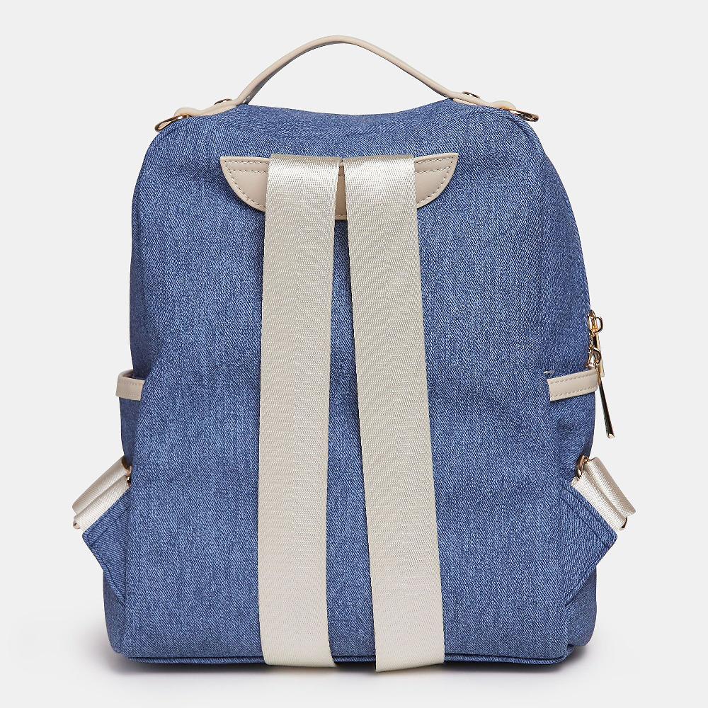 QVC Carrera Accessori Zaino Effetto Denim Con Charm A Cuore E Chiusura Zip