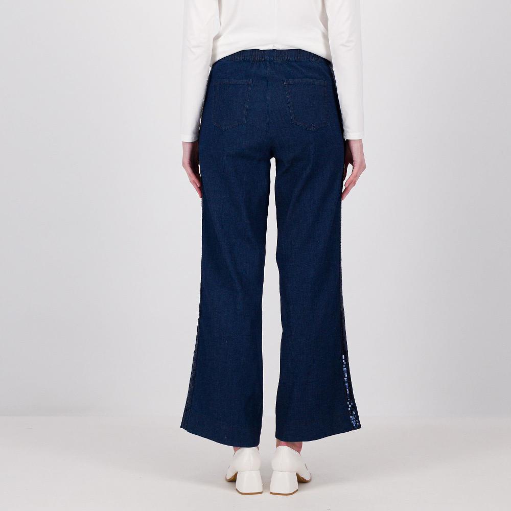 QVC Caterina Lancini Jeans Gamba Ampia Con Paillette Sul Lato