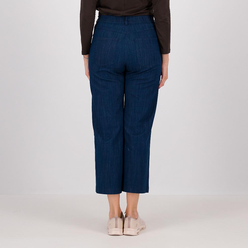 QVC Caterina Lancini Jeans Gamba Ampia Lunghezza Caviglia