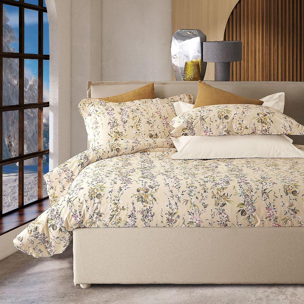 QVC Dondi Home Alissa Parure copripiumino matrimoniale