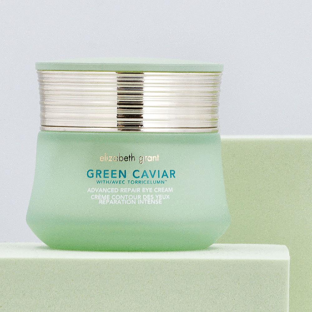 QVC Elizabeth Grant Crema Contorno Occhi Green Caviar Advanced Repair